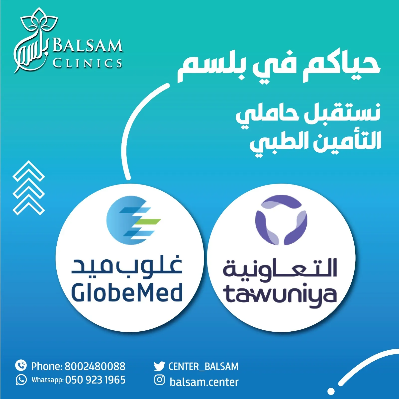 339411654 502201675289463 1054383722429472526 n