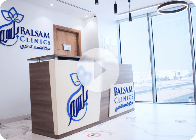 من نحن 1 Group 40