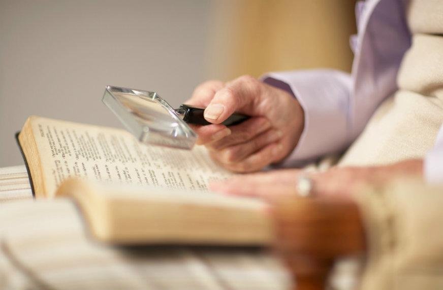 أسباب ضعف النظر وكيفية التعامل معها 4 أسباب ضعف النظر